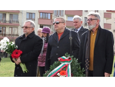 Великотърновци сведоха глава пред невинните жертви на комунистически режим
